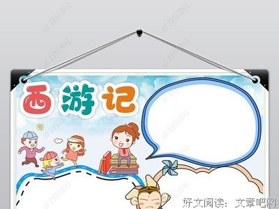 《爱那么近 你那么远》经典读后感有感