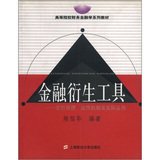 魔鬼投资学读后感精选