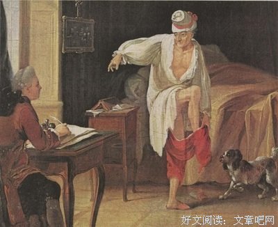 论科学与艺术读后感100字