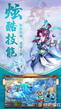 《圣传》读后感精选