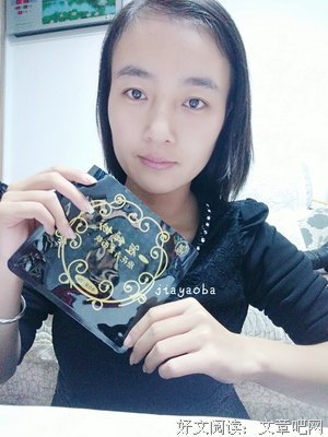 《一夜倾城》经典读后感有感