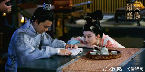 大唐后妃传：珍珠传奇 II（大结局）读后感锦集