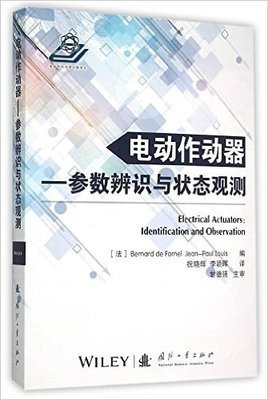路易十四时代读后感1000字