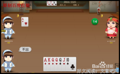 描写心照不宣的经典句子