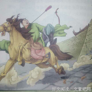 唐.玄武门读后感100字