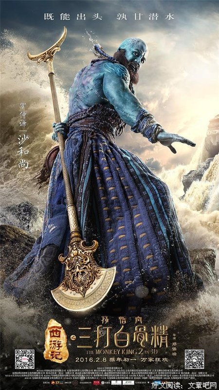 小就是大读后感锦集