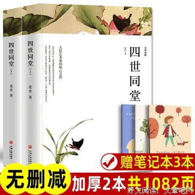 《C语言程序设计现代方法》经典读后感有感
