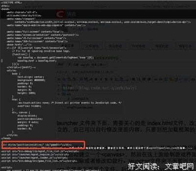 《走进搜索引擎》的读后感大全