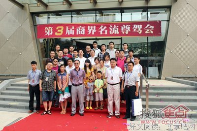 狠毒的名人名言