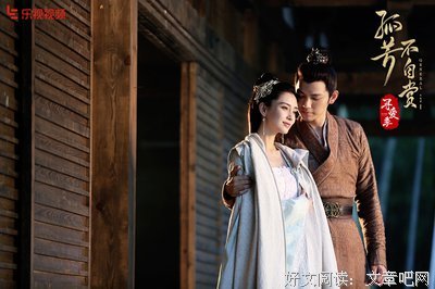 绝恋·十六年前卷读后感锦集