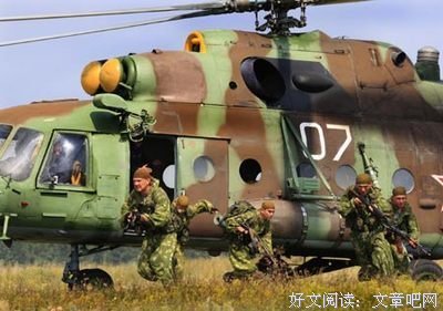 《走遍俄罗斯》读后感1000字