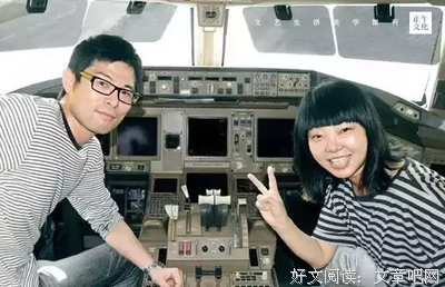 《你的萨宾娜，我的卡夫卡》读后感锦集