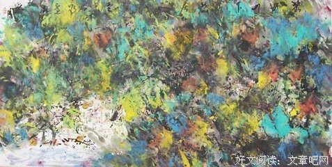 改变西方世界的26个字母读后感锦集