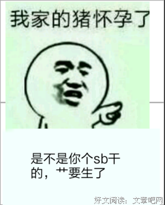 委曲求全的名句_关于委曲求全的名句