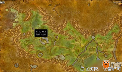 关于昏昏欲睡的名句摘抄