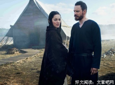 《神的邏輯·人的魔法》的读后感大全