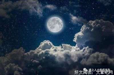 嬉皮與喇嘛的孩子经典读后感有感
