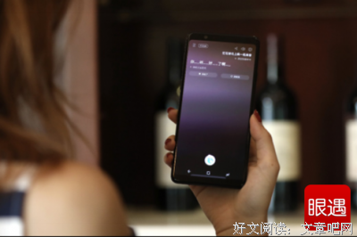 清闲尘梦读后感100字