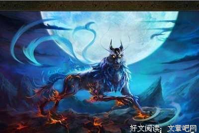 黑狗的优美句子