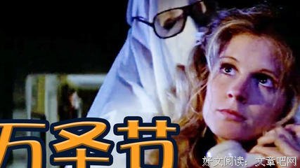 《月光光心慌慌4》好看吗？经典观后感锦集