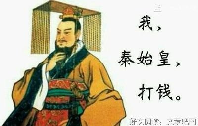 《里打钱》的句子