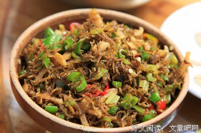 《吃一碗茶》经典观后感有感
