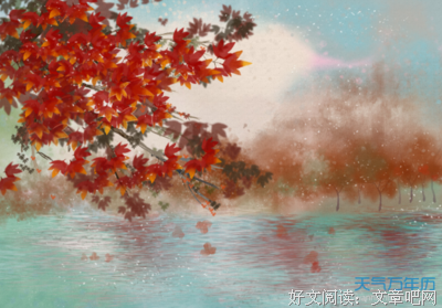 六来自的诗句
