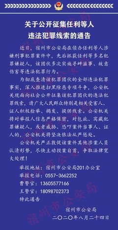 说人任利只起经典名句