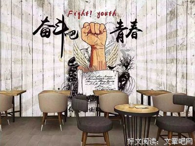 关于早已不属于你的句子