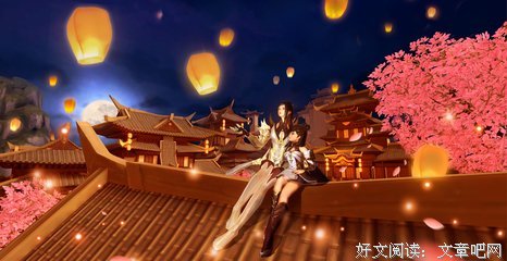 风凌可以作下优美的句子