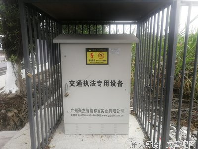 《执法先锋》影评摘抄