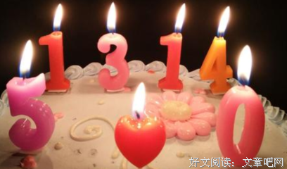 自由经典的句子