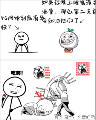唯爱，古风名句欣赏