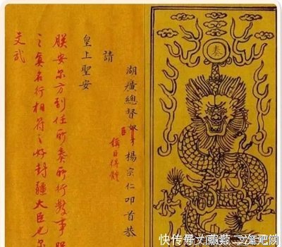 呵呵哒的句子