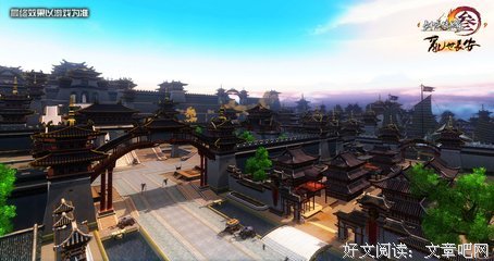 八来孩说为气长安经典的句子