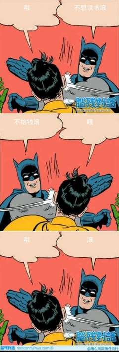 过任而任不忘经典名句