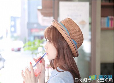 你是我的全部信仰经典的句子