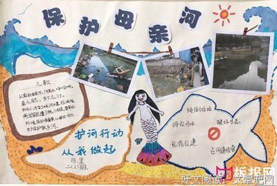 我是小象可子在就经典的句子