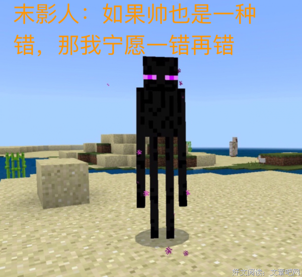 关于影句的句子