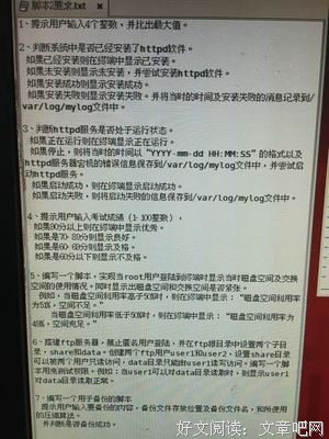《殇》的句子