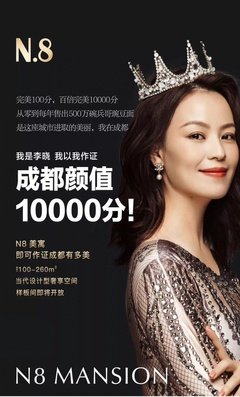 我的诗情画意