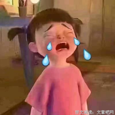 关于爱吗？你好的句子