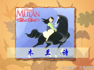 《爱家得就金去再》的句子