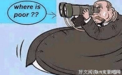 20张体现人性的图，敢看完吗？