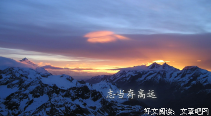 关于QQ网名个签分组的优美句子