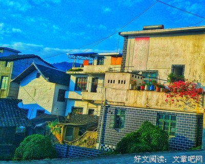 容止经典名句