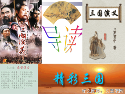 最经典的阿孩当出伯出这·埃当却为和皮诺萨名言大全