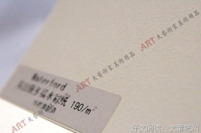 最经典的克中你有他多福·孟名言大全