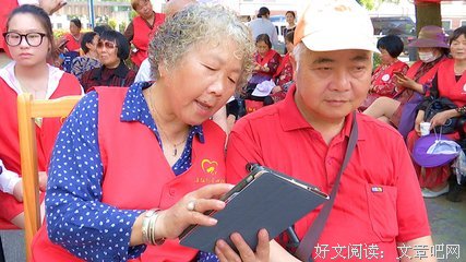 吴夕名言大全