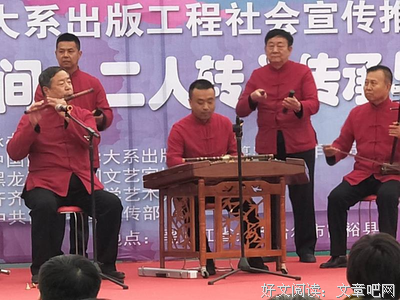 最经典的《八以会八夜》经典名句